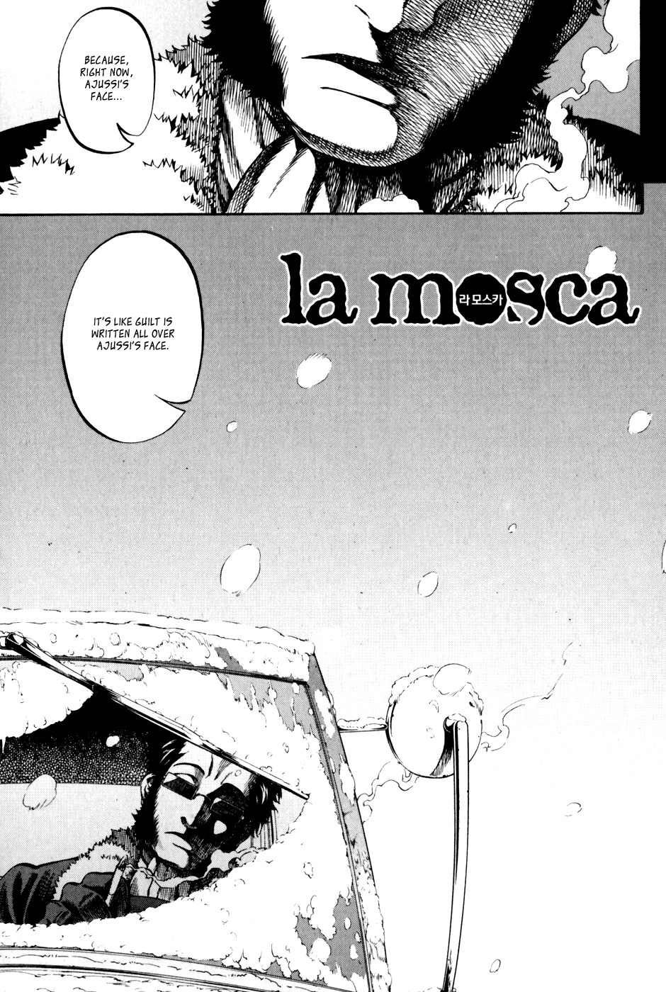 La Mosca Chapter 3.0 page 143 - Vol.3