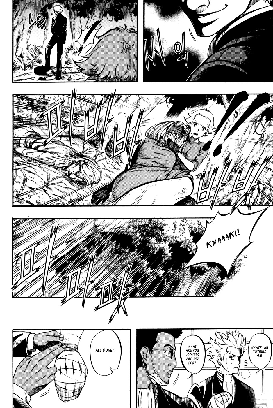 La Mosca Chapter 3.0 page 146 - Vol.3