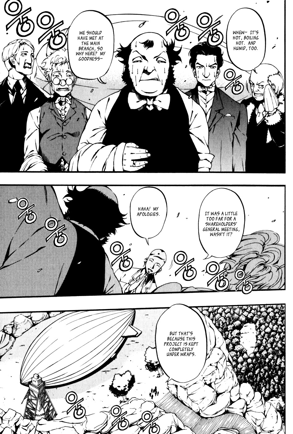 La Mosca Chapter 3.0 page 17 - Vol.3