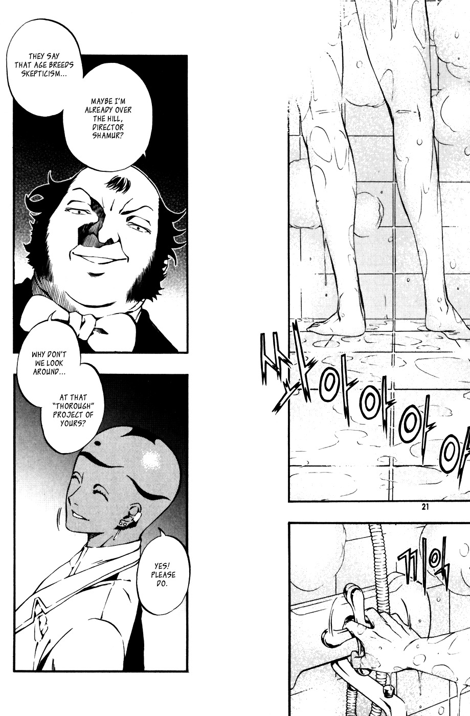 La Mosca Chapter 3.0 page 20 - Vol.3