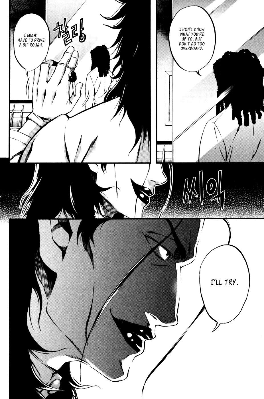 La Mosca Chapter 3.0 page 24 - Vol.3