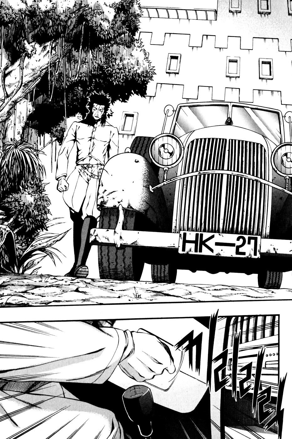 La Mosca Chapter 3.0 page 25 - Vol.3