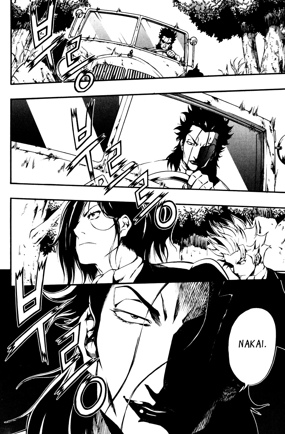 La Mosca Chapter 3.0 page 26 - Vol.3