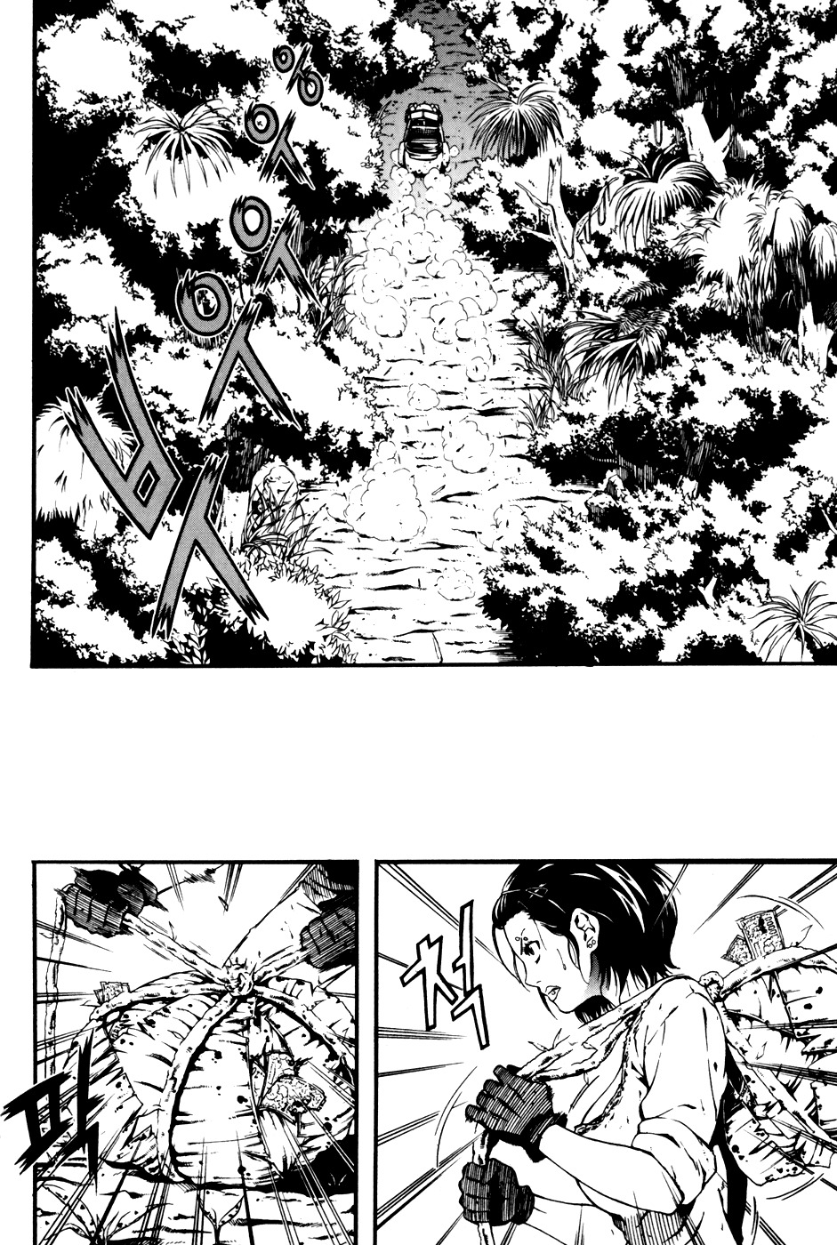 La Mosca Chapter 3.0 page 28 - Vol.3