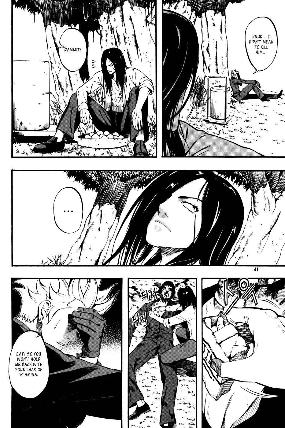 La Mosca Chapter 3.0 page 39 - Vol.3