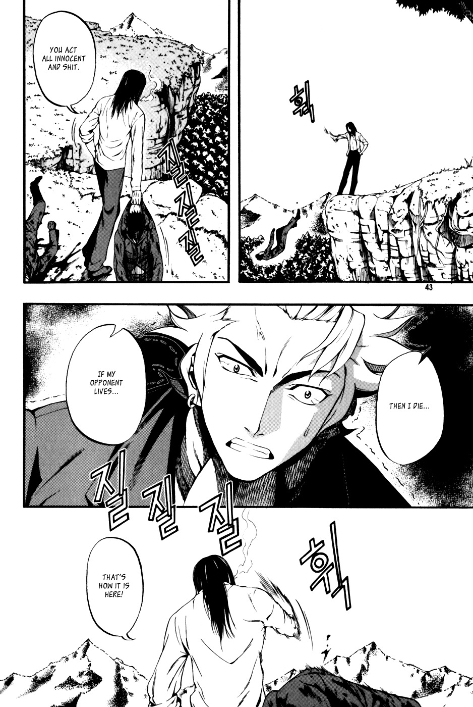La Mosca Chapter 3.0 page 41 - Vol.3