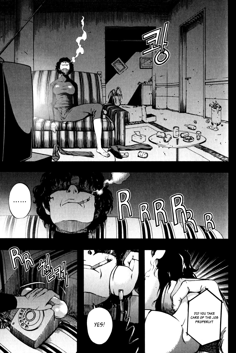 La Mosca Chapter 3.0 page 46 - Vol.3
