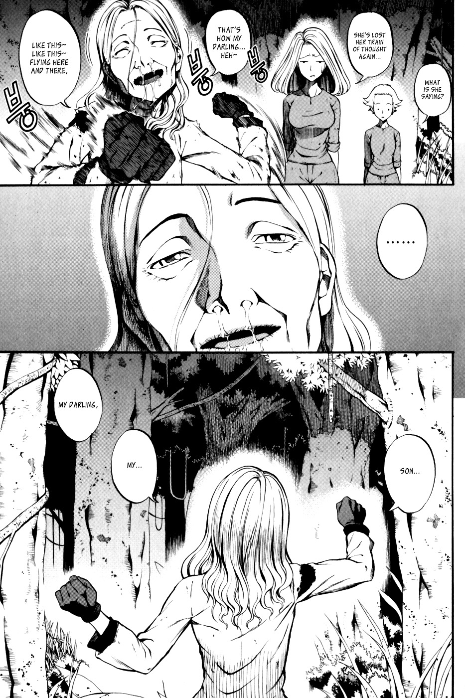 La Mosca Chapter 3.0 page 52 - Vol.3