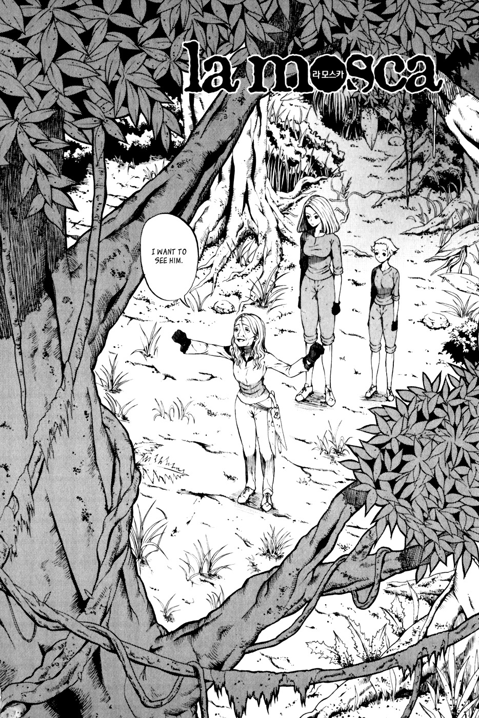 La Mosca Chapter 3.0 page 53 - Vol.3