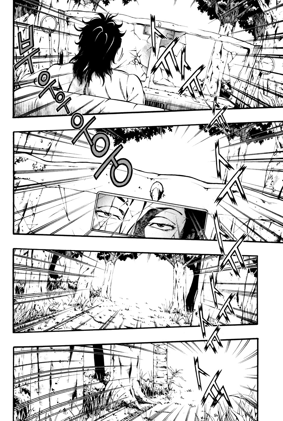 La Mosca Chapter 3.0 page 61 - Vol.3