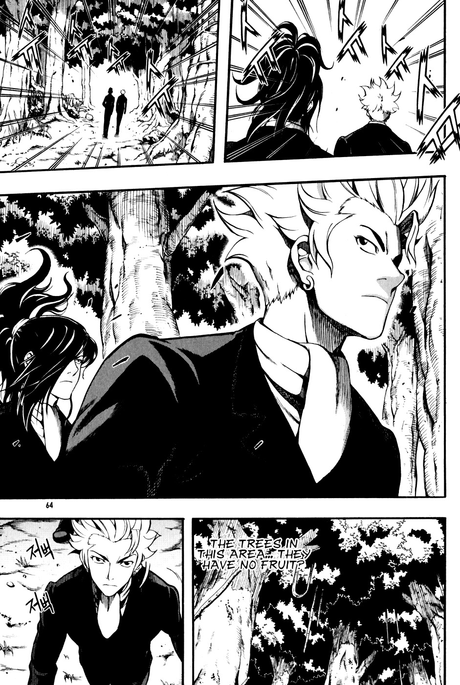 La Mosca Chapter 3.0 page 62 - Vol.3