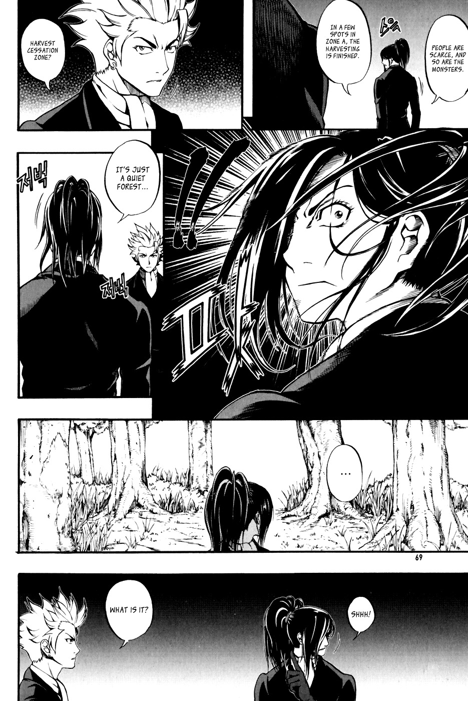 La Mosca Chapter 3.0 page 67 - Vol.3
