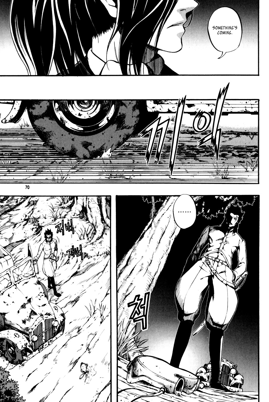 La Mosca Chapter 3.0 page 68 - Vol.3