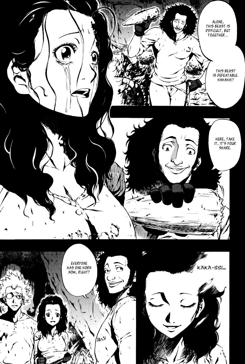 La Mosca Chapter 3.0 page 7 - Vol.3