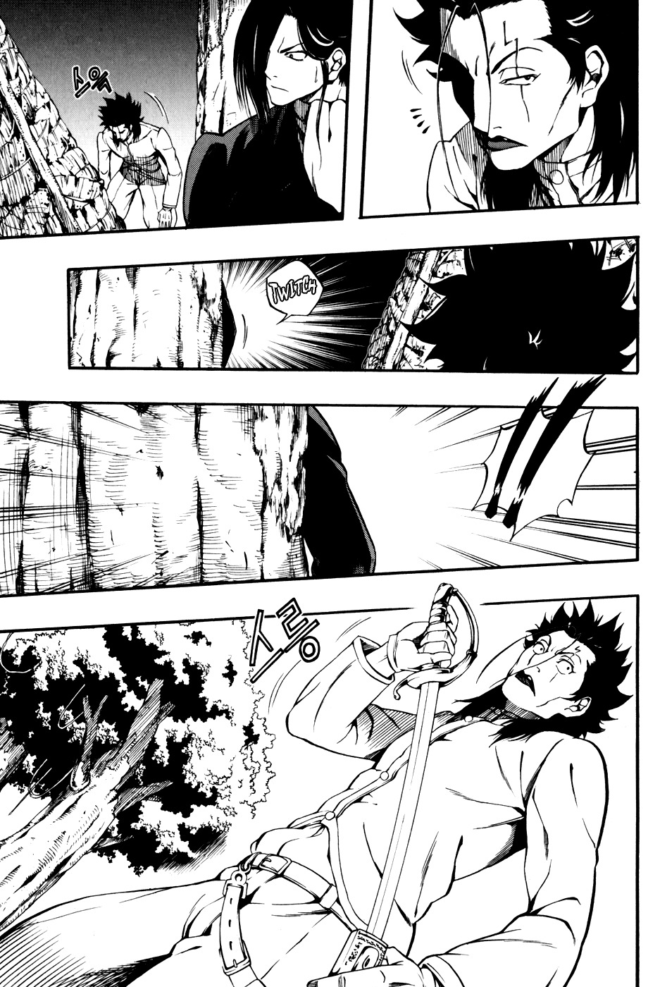 La Mosca Chapter 3.0 page 70 - Vol.3