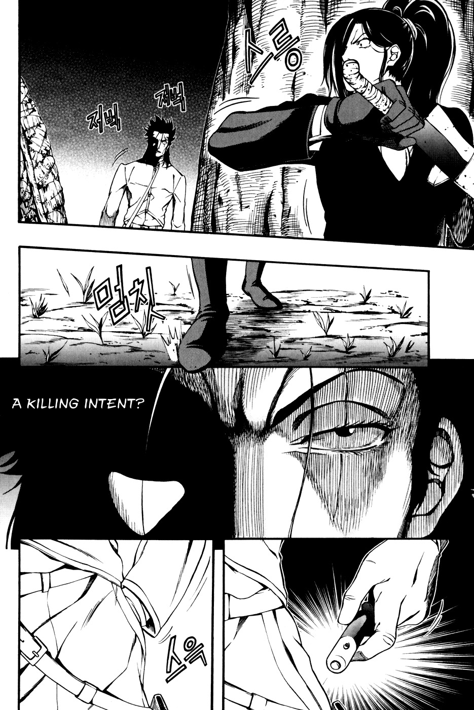 La Mosca Chapter 3.0 page 71 - Vol.3