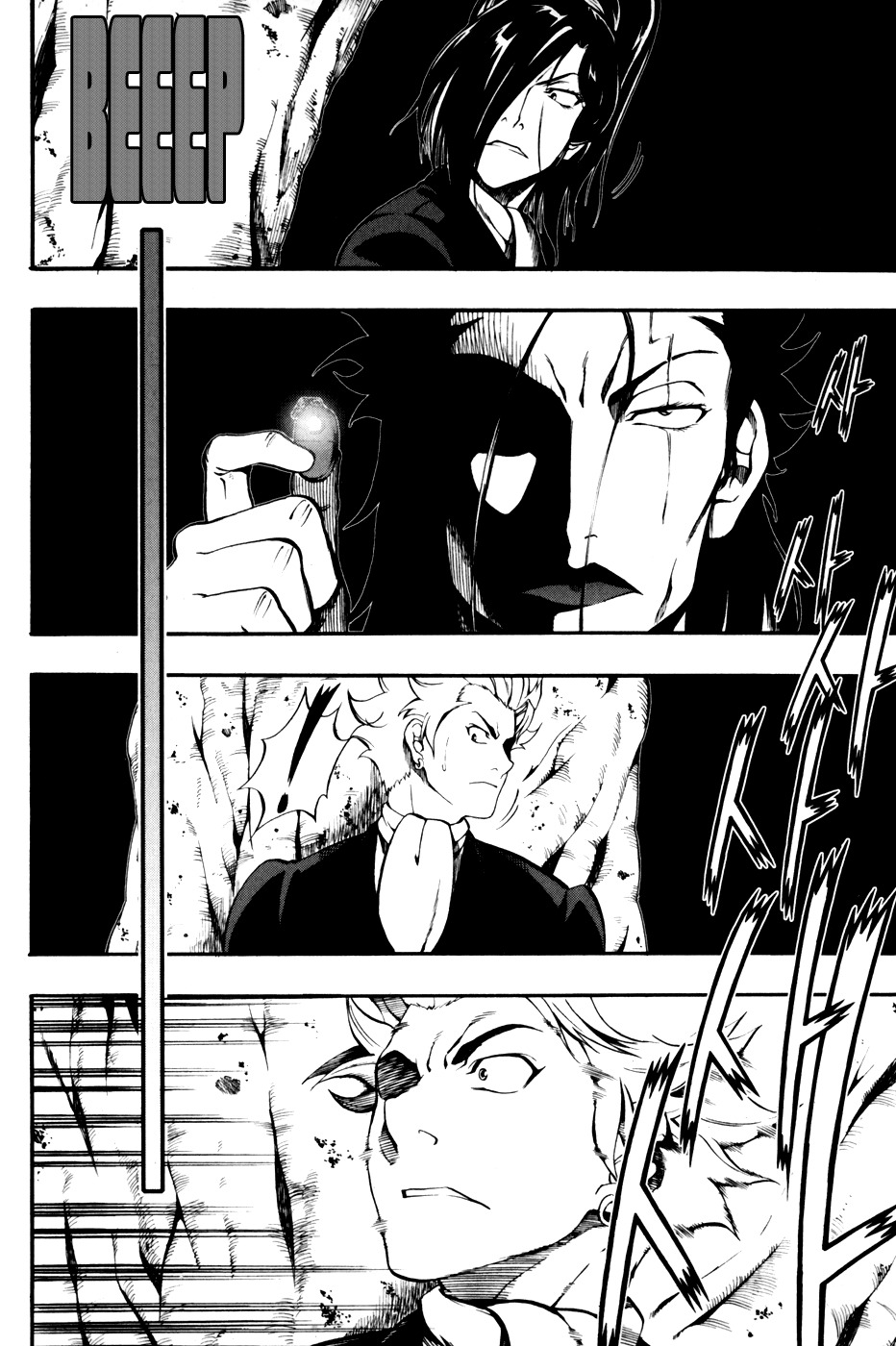 La Mosca Chapter 3.0 page 73 - Vol.3