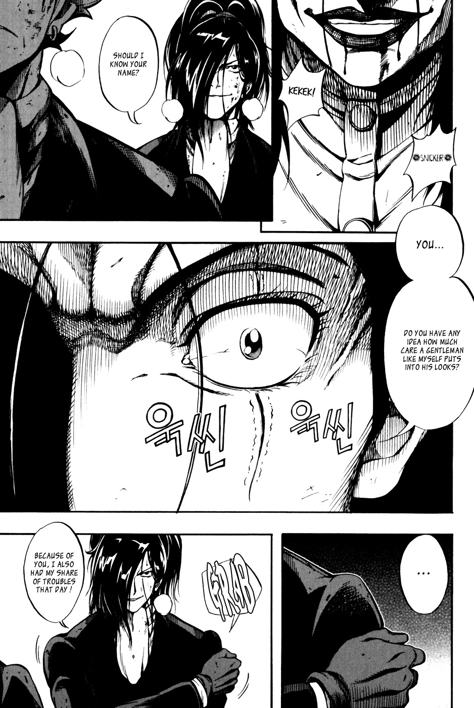 La Mosca Chapter 3.0 page 86 - Vol.3