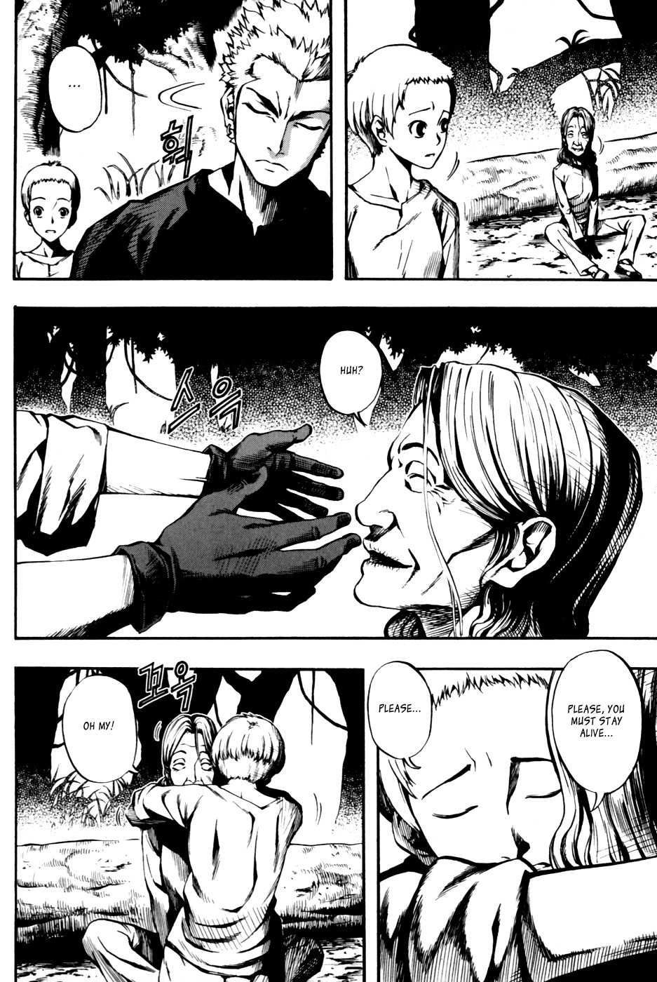 La Mosca Chapter 4.0 page 101 - Vol.4