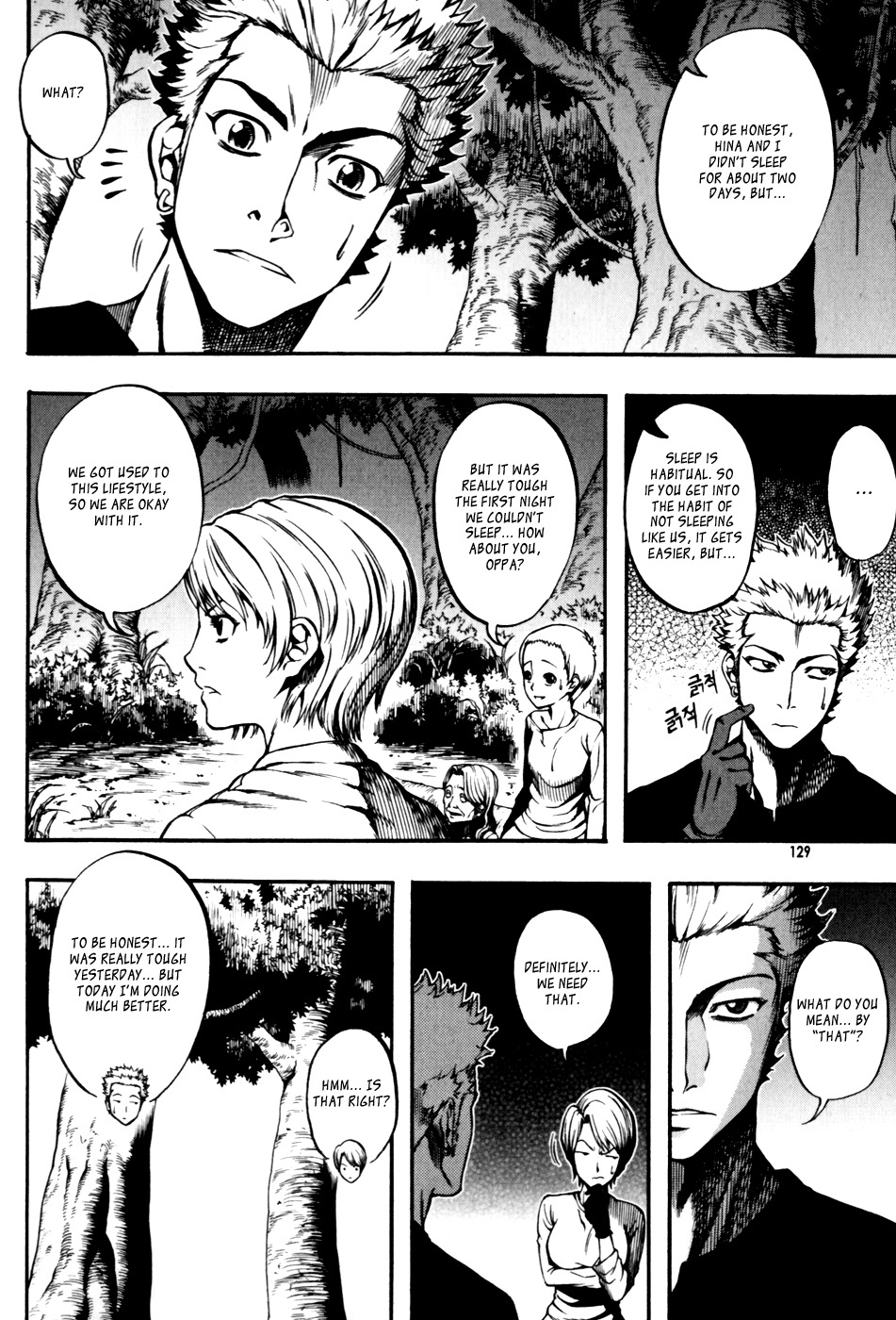 La Mosca Chapter 4.0 page 120 - Vol.4
