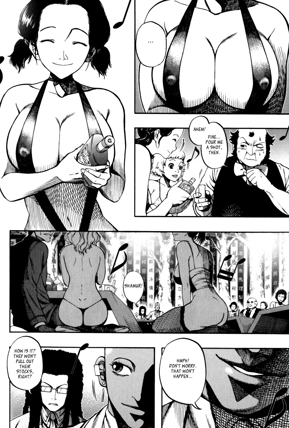 La Mosca Chapter 4.0 page 132 - Vol.4