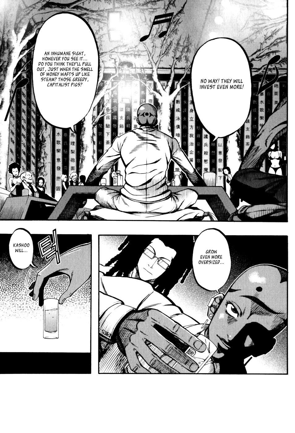 La Mosca Chapter 4.0 page 133 - Vol.4