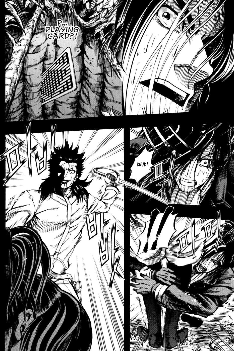 La Mosca Chapter 4.0 page 138 - Vol.4