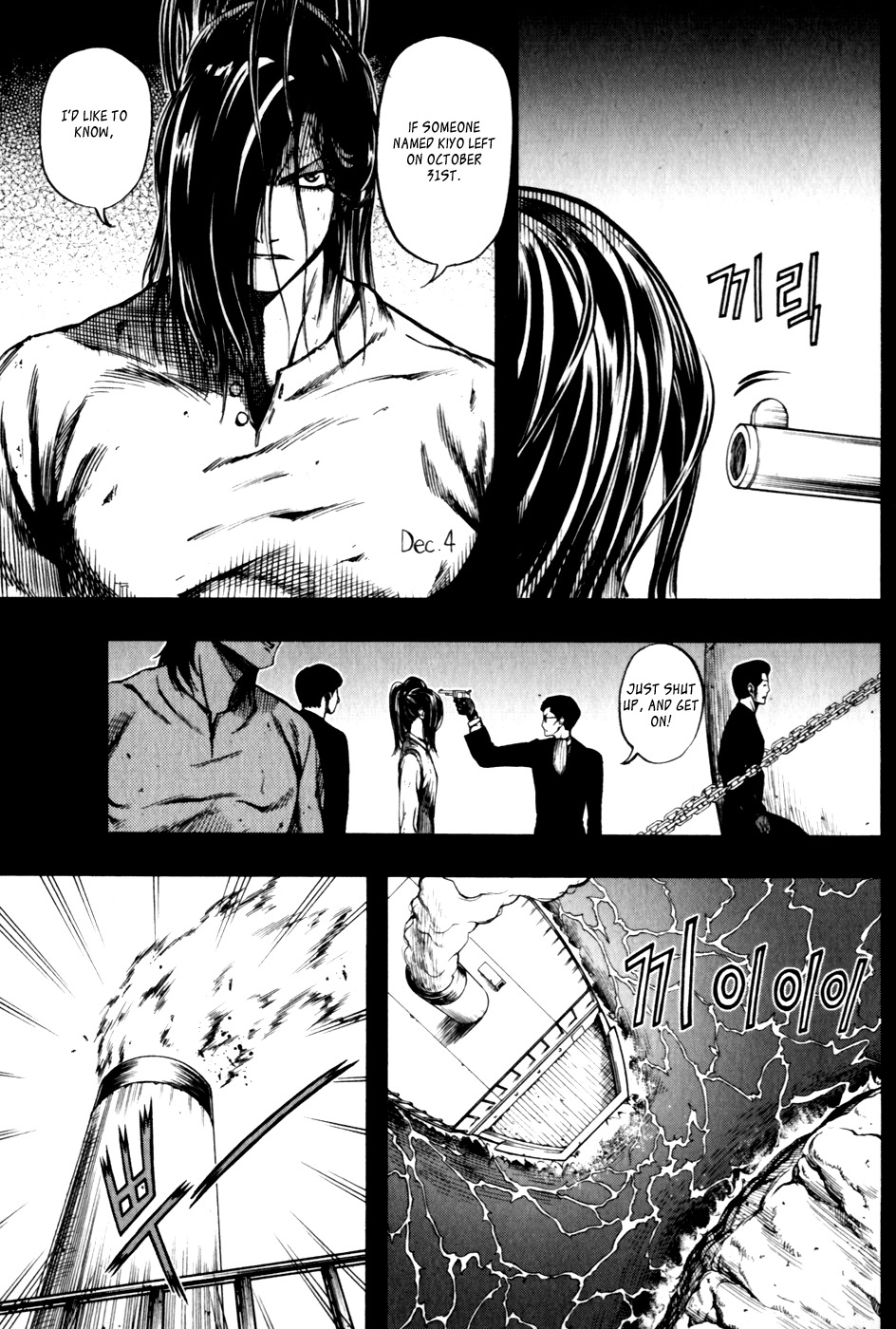 La Mosca Chapter 4.0 page 149 - Vol.4