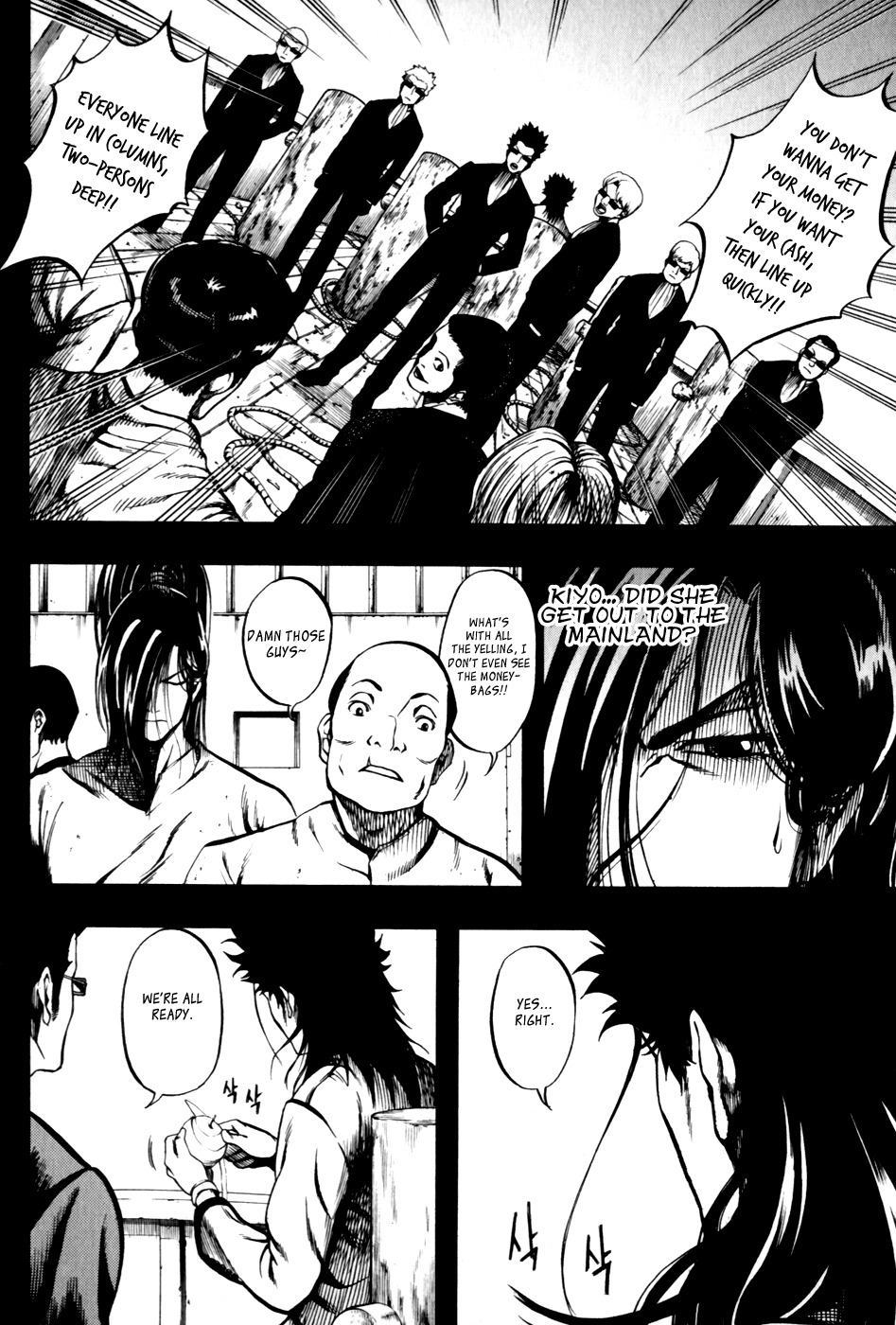 La Mosca Chapter 4.0 page 150 - Vol.4