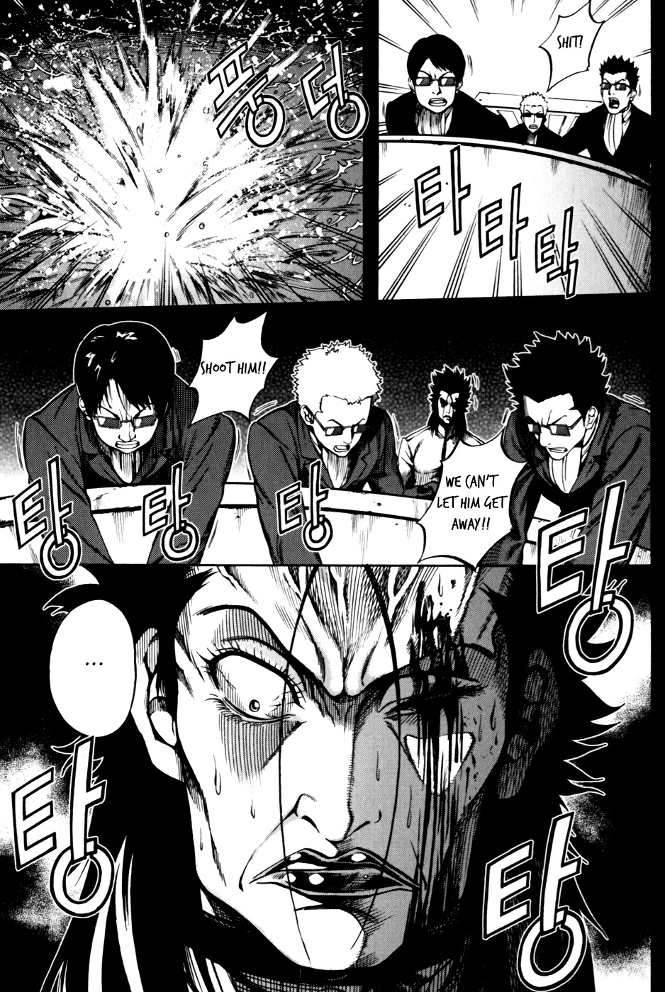 La Mosca Chapter 4.0 page 155 - Vol.4