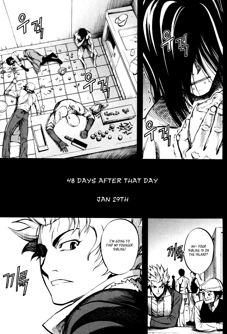 La Mosca Chapter 4.0 page 159 - Vol.4
