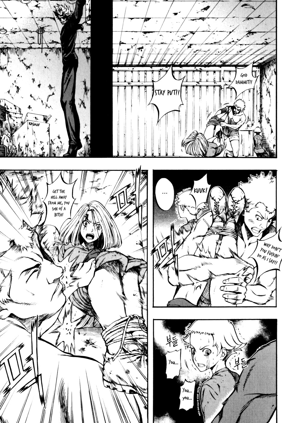 La Mosca Chapter 4.0 page 16 - Vol.4
