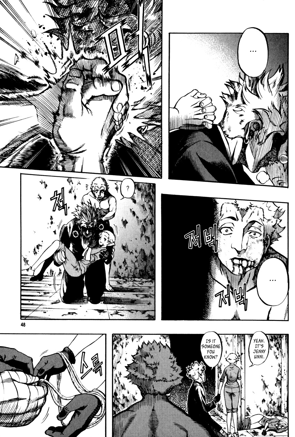 La Mosca Chapter 4.0 page 42 - Vol.4