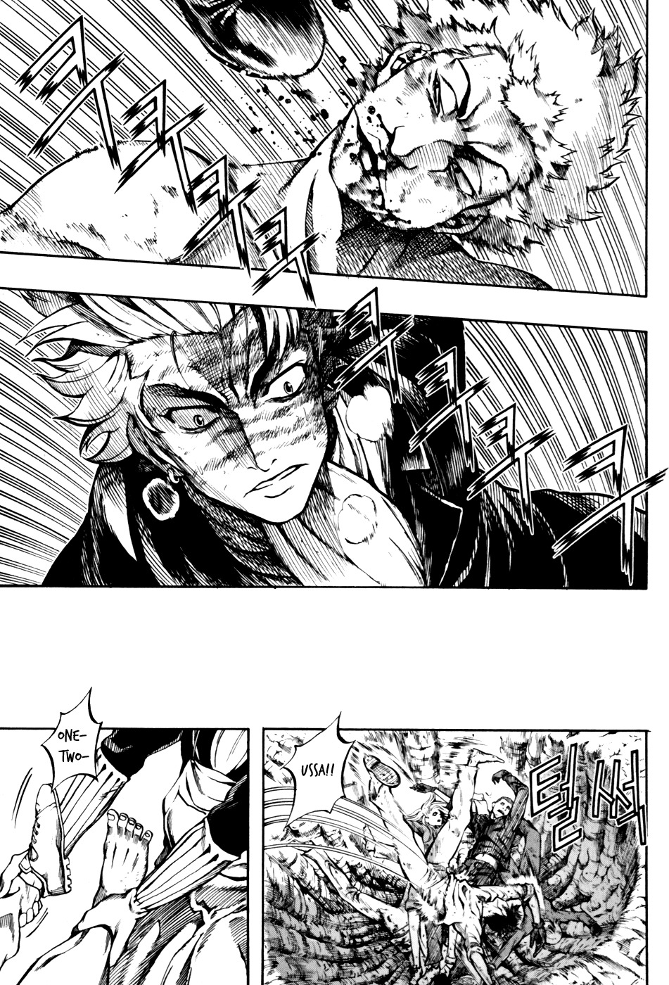 La Mosca Chapter 4.0 page 45 - Vol.4