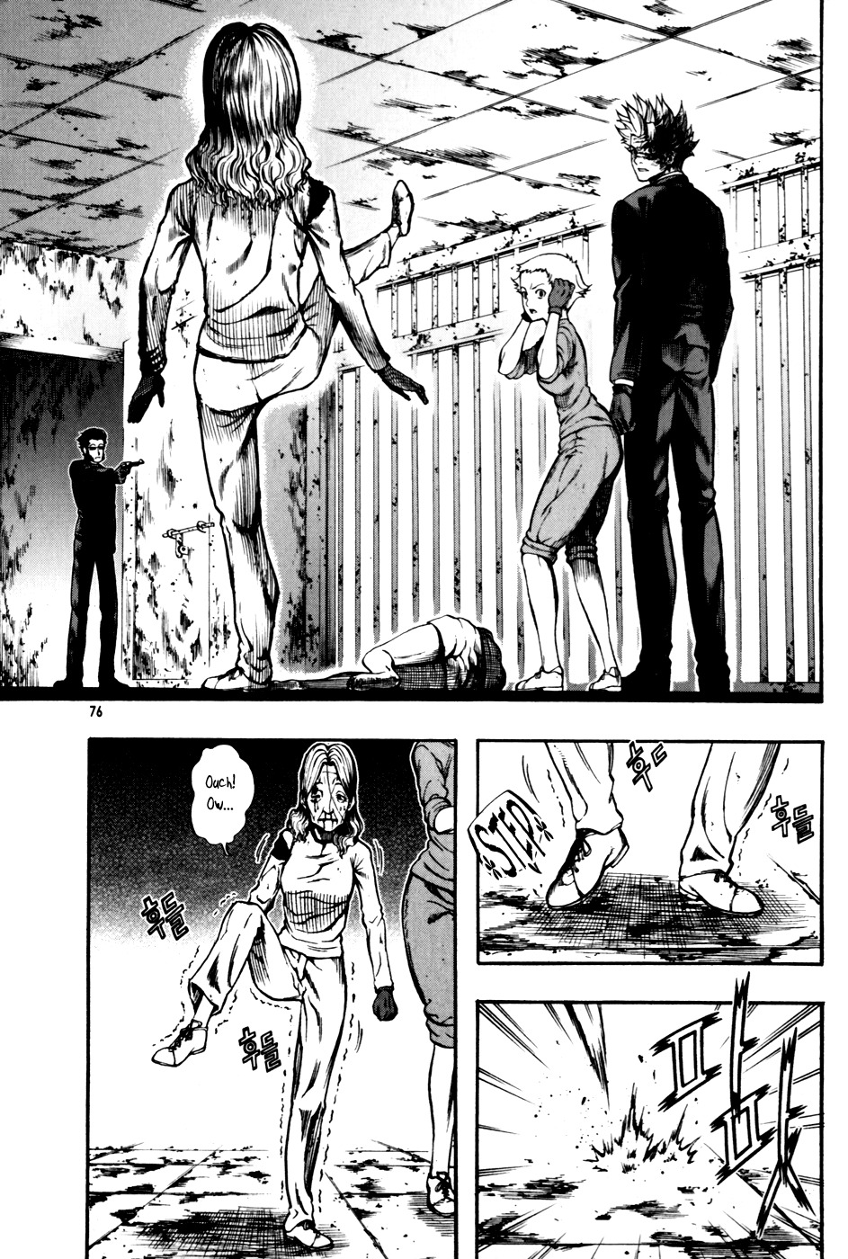 La Mosca Chapter 4.0 page 69 - Vol.4