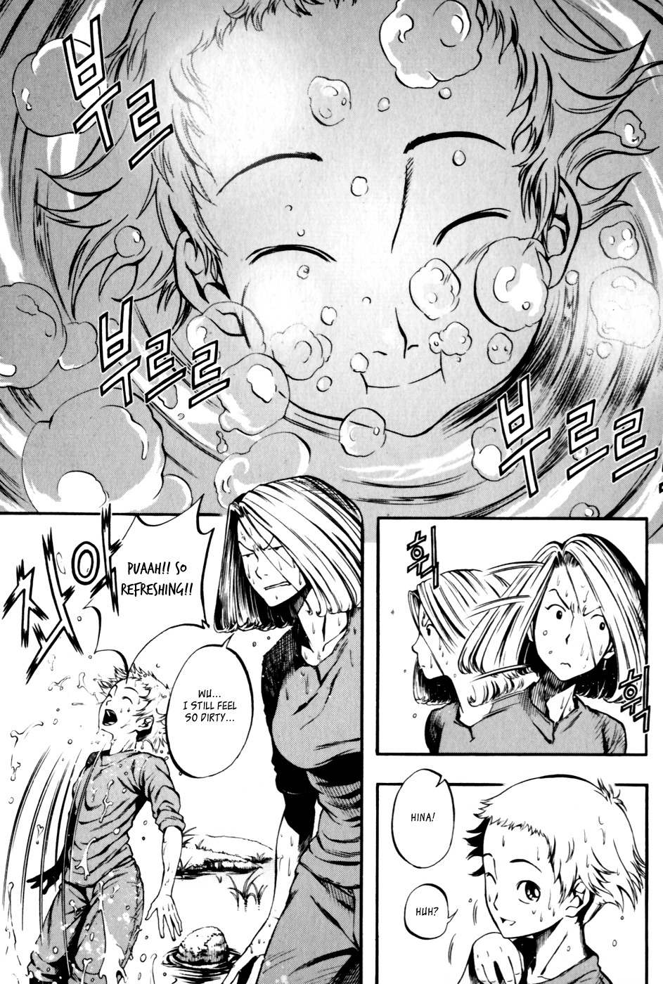 La Mosca Chapter 4.0 page 90 - Vol.4