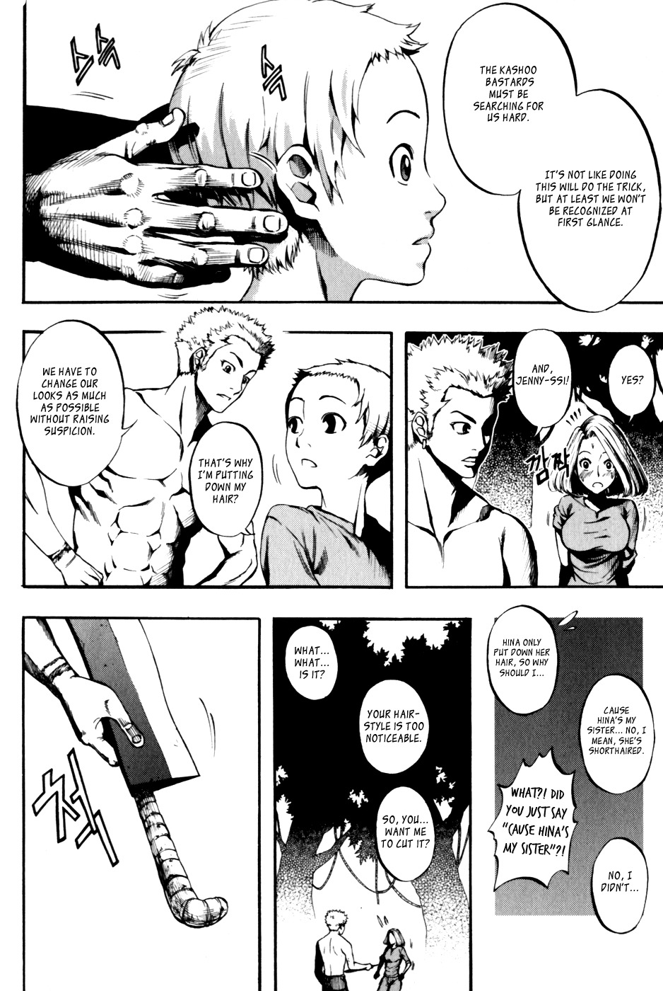 La Mosca Chapter 4.0 page 95 - Vol.4