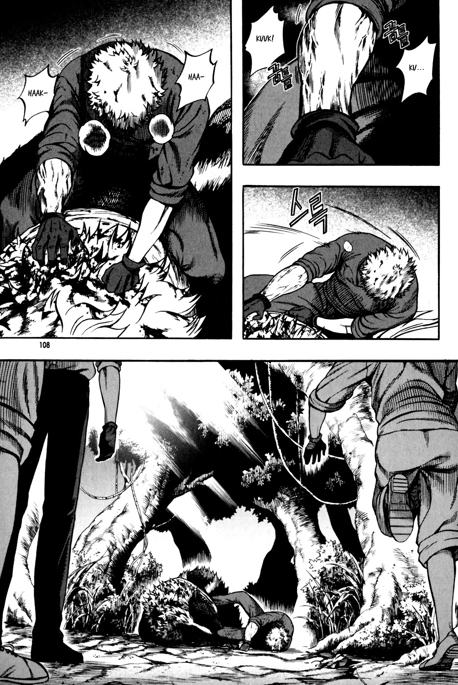 La Mosca Chapter 5.0 page 101 - Vol.5