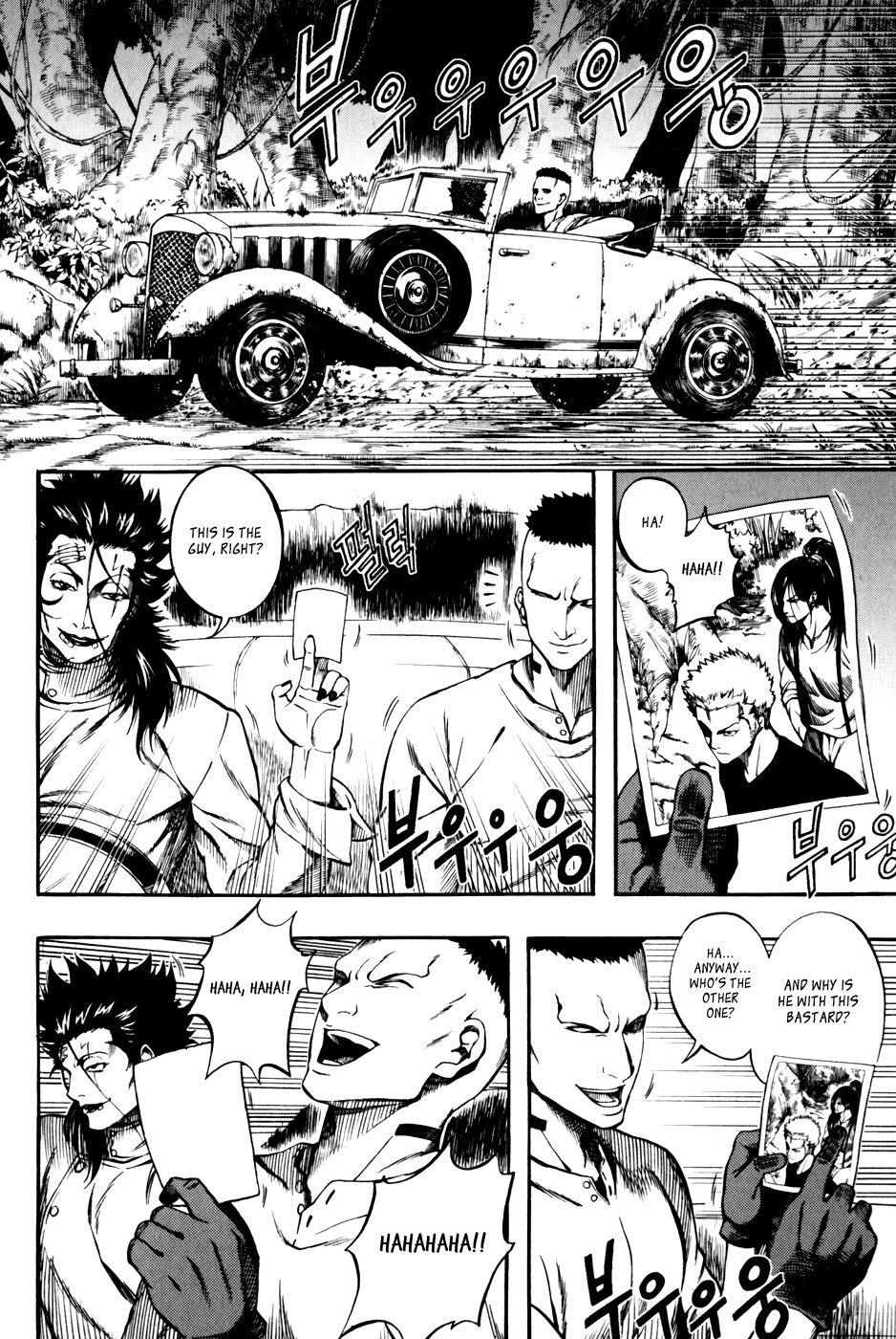 La Mosca Chapter 5.0 page 132 - Vol.5
