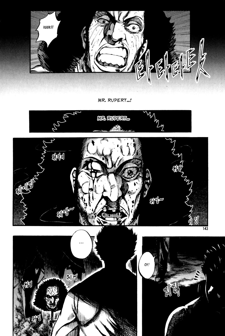 La Mosca Chapter 5.0 page 136 - Vol.5