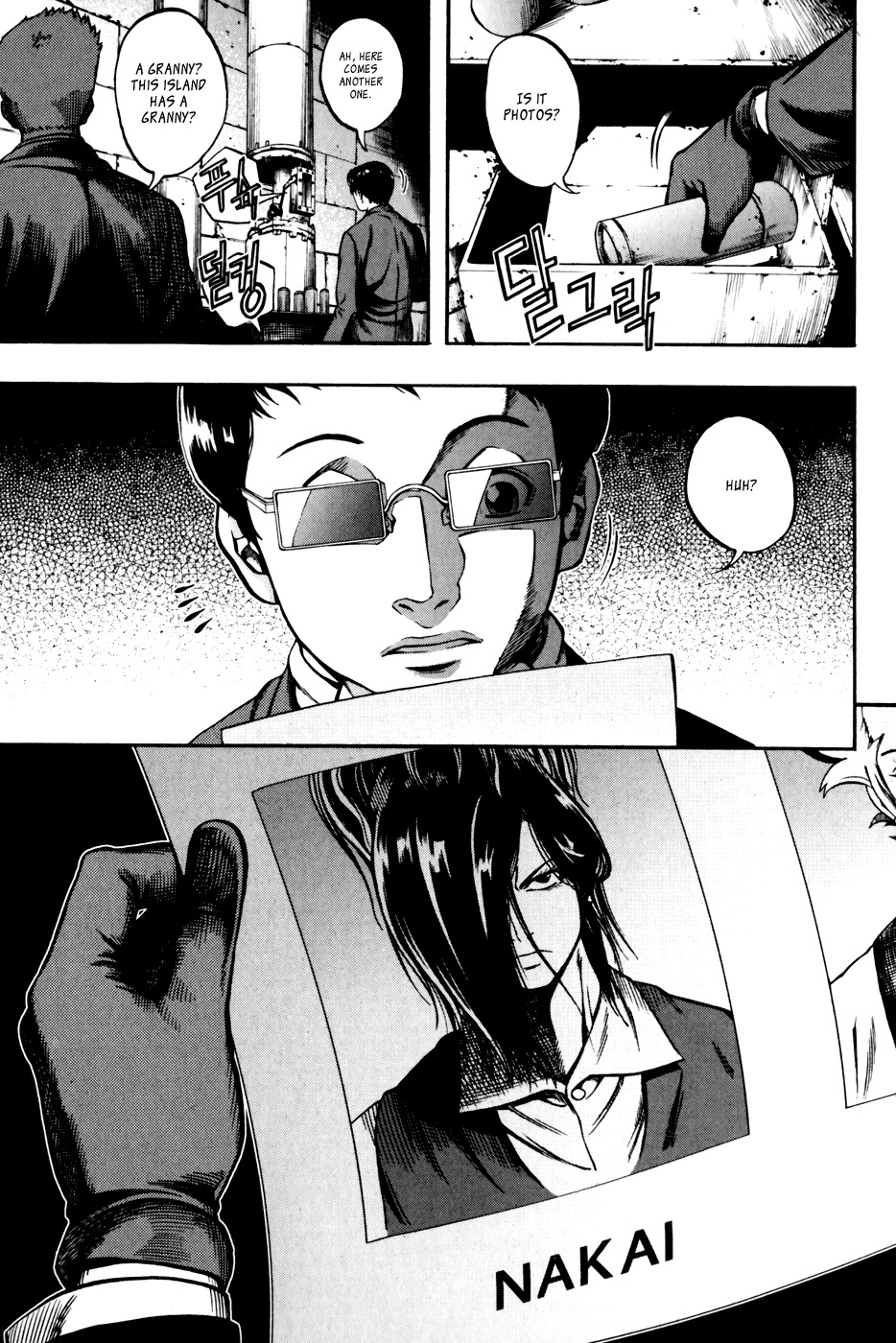 La Mosca Chapter 5.0 page 14 - Vol.5