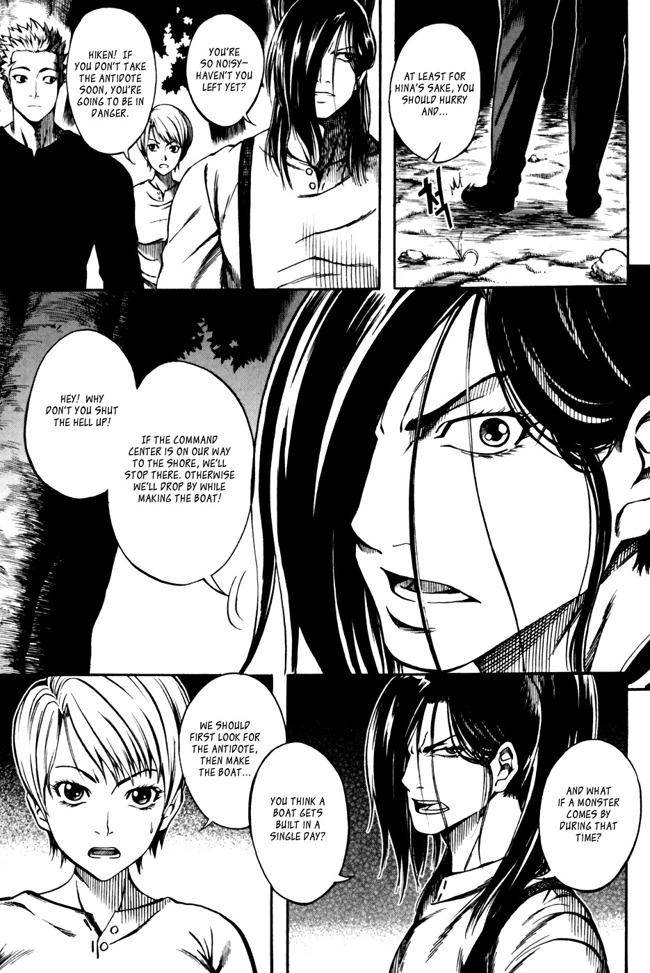 La Mosca Chapter 5.0 page 143 - Vol.5