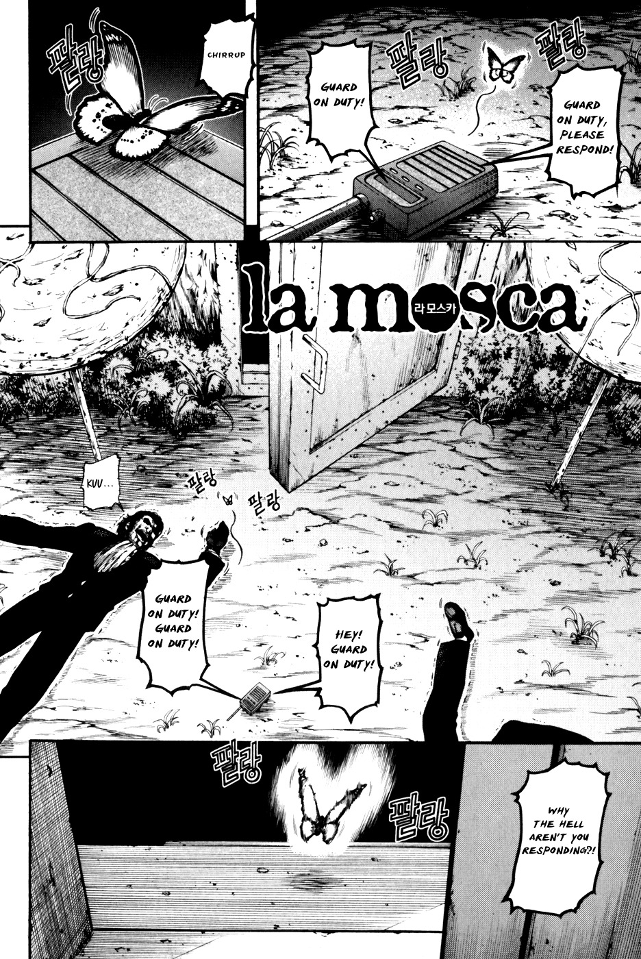 La Mosca Chapter 5.0 page 17 - Vol.5