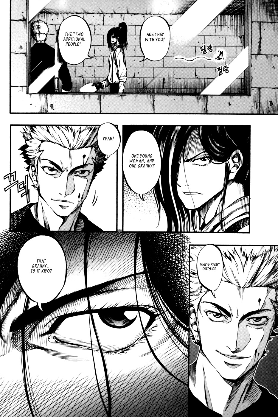La Mosca Chapter 5.0 page 19 - Vol.5
