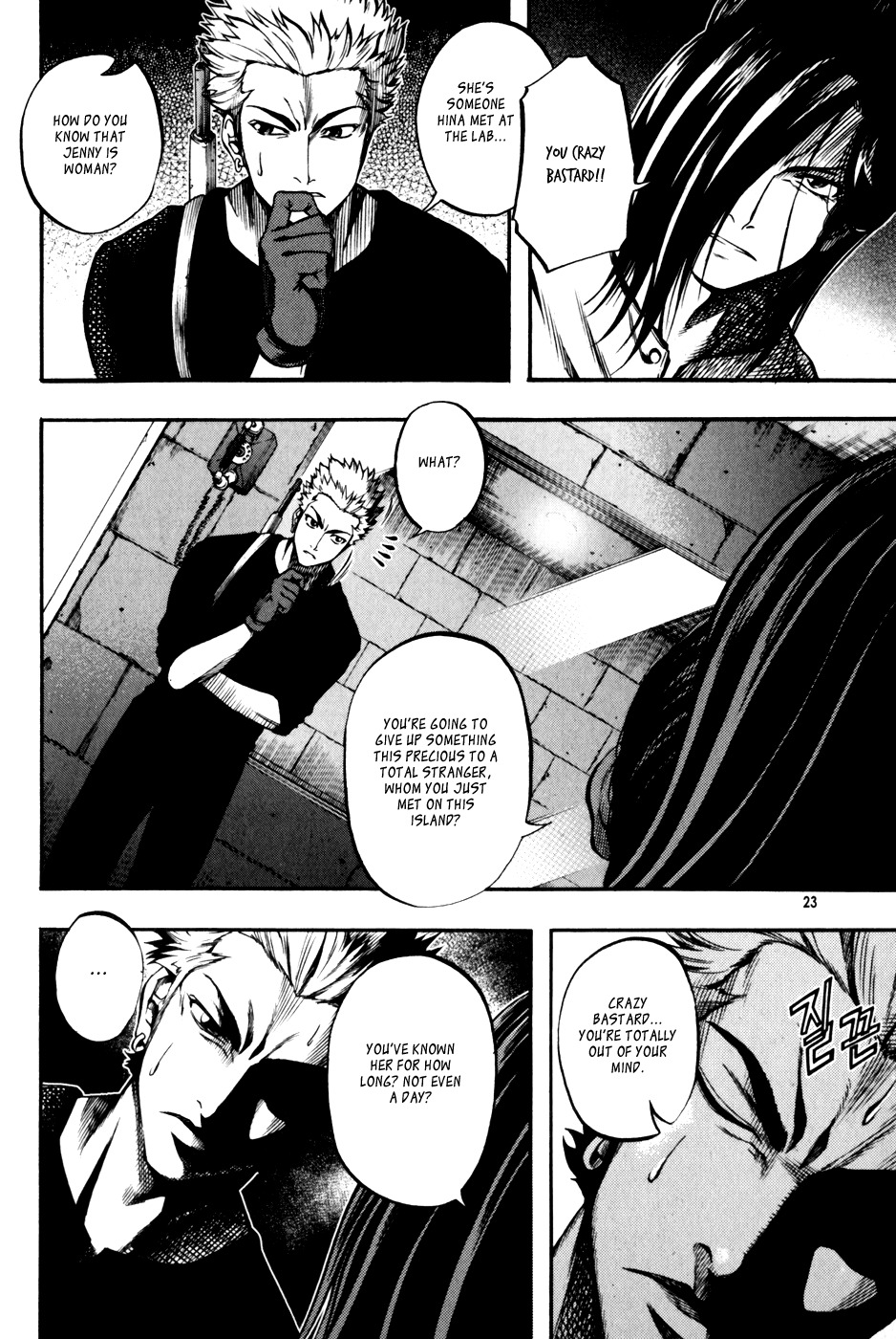 La Mosca Chapter 5.0 page 21 - Vol.5