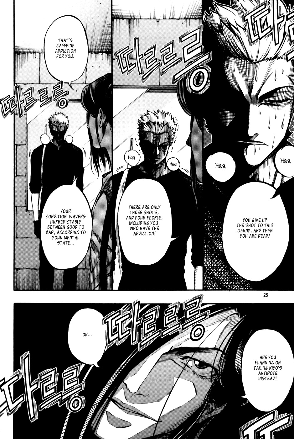 La Mosca Chapter 5.0 page 23 - Vol.5
