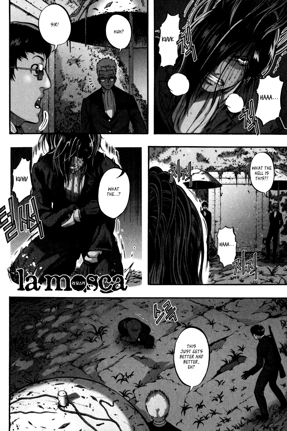 La Mosca Chapter 5.0 page 4 - Vol.5