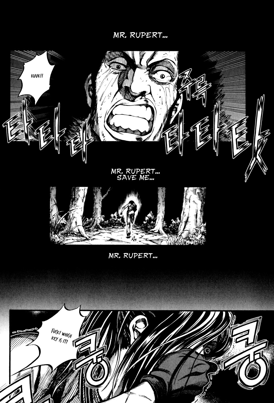 La Mosca Chapter 5.0 page 46 - Vol.5