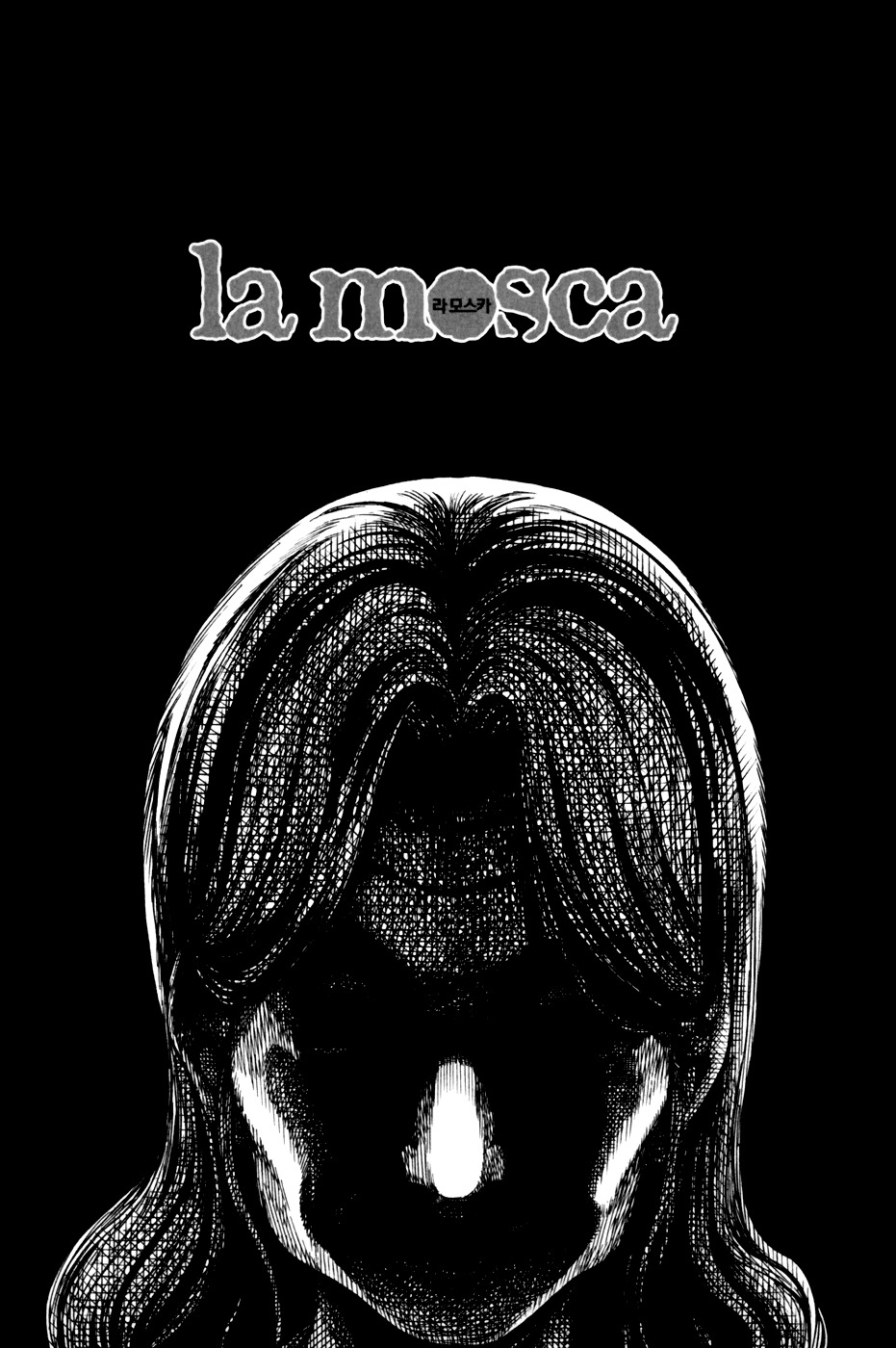 La Mosca Chapter 5.0 page 53 - Vol.5