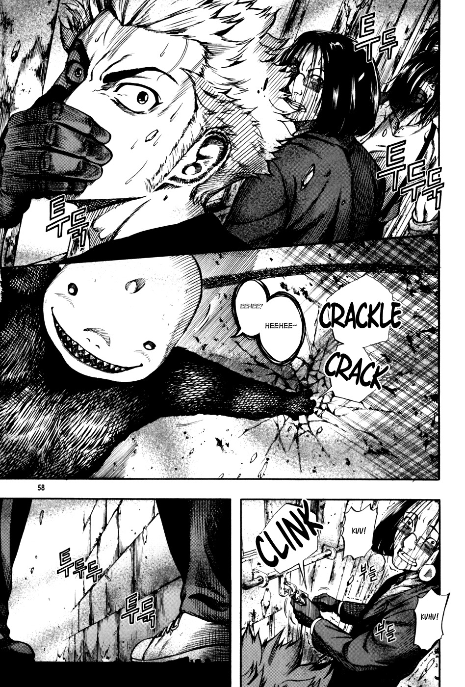 La Mosca Chapter 5.0 page 54 - Vol.5